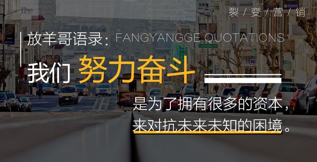 超详细超厉害的医美运营推广方案,值得收藏
