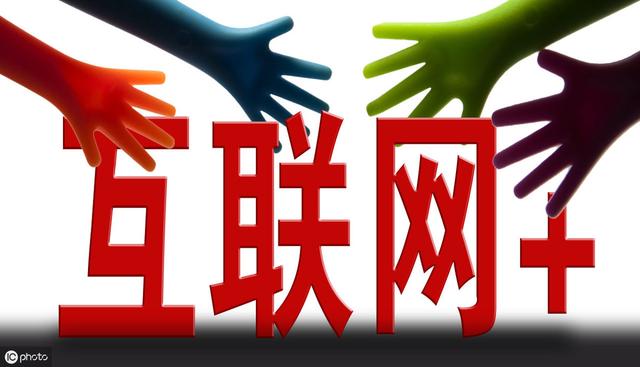 新手互联网创业,如何精准引流?这些渠道你需要知道