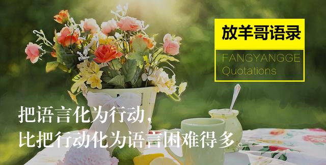 微信社群+裂变+超级爆款鱼饵团购/秒杀(产品变现)=引爆客流