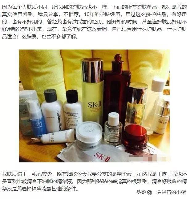 微商软文怎么写吸引人?教你写作高手的内功心法