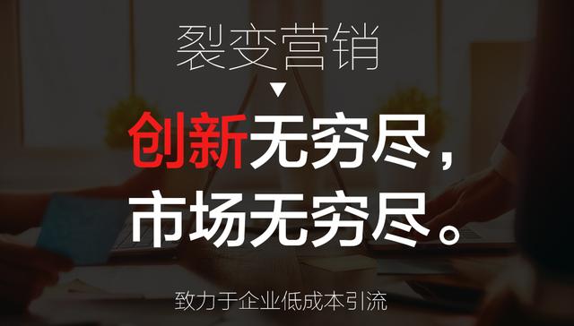 超详细超厉害的医美运营推广方案,值得收藏