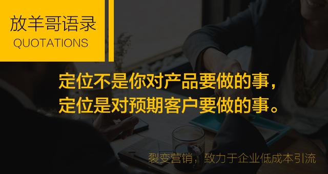 微信社群+裂变+超级爆款鱼饵团购/秒杀(产品变现)=引爆客流
