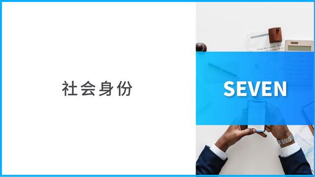 捕捉人性9大痛点,你的文章也能篇篇10W+