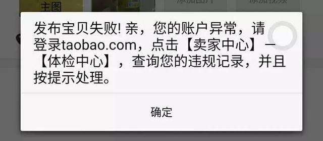龙城老板会:一文读懂闲鱼引流4大招数---日引百粉