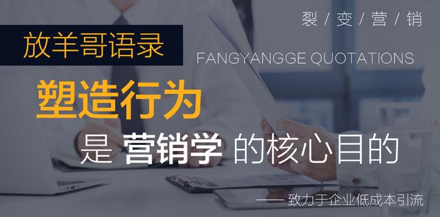 超详细超厉害的医美运营推广方案,值得收藏