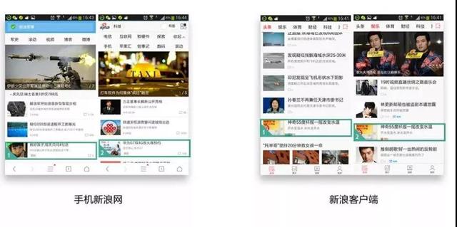 龙城老板会:年入百万的大佬都在玩的付费流量,你必须重视