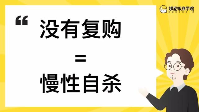 靠群团购一晚收入51万,老顾客1.3万:她只走了这4步
