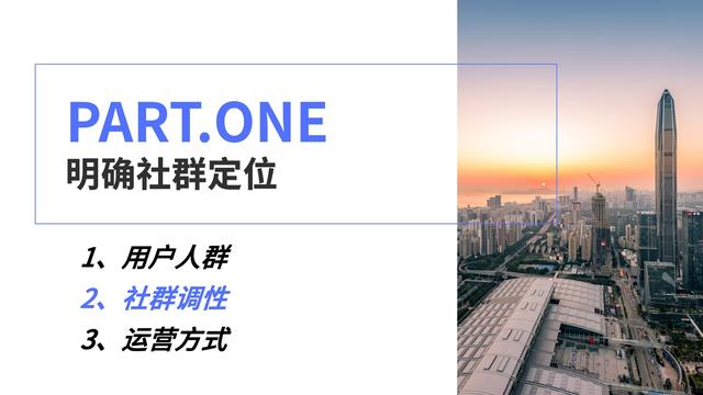只需关键两步,让你低成本引流高质量粉丝