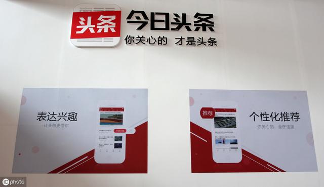头条快速增粉3大捷径,不用羡慕那些大V,你也可以轻松粉丝过万