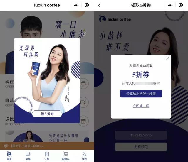 掌握这3个方法,你也能打造爆款小程序