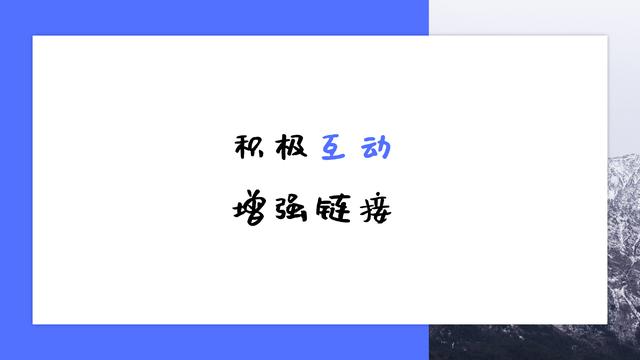 新手运营头条号，做好“5+1”个步骤，文章阅读量至少提高50%