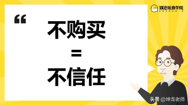 详解知乎引流与成交:打造企业私域流量,高赞精准引流只需这4步