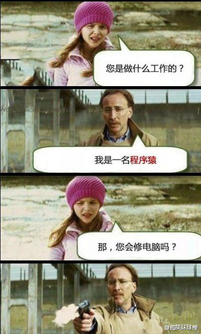 af659375jw1e47gj7e620j20b30ifjtc