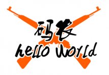 程序员如何insert看待码农这个称呼？