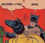 vbs最近这组图很火