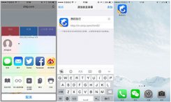 常用m〓〓〓〓eta整理