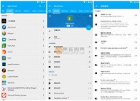 Android App Cloner 2.1.1 高级版 国外双开应用