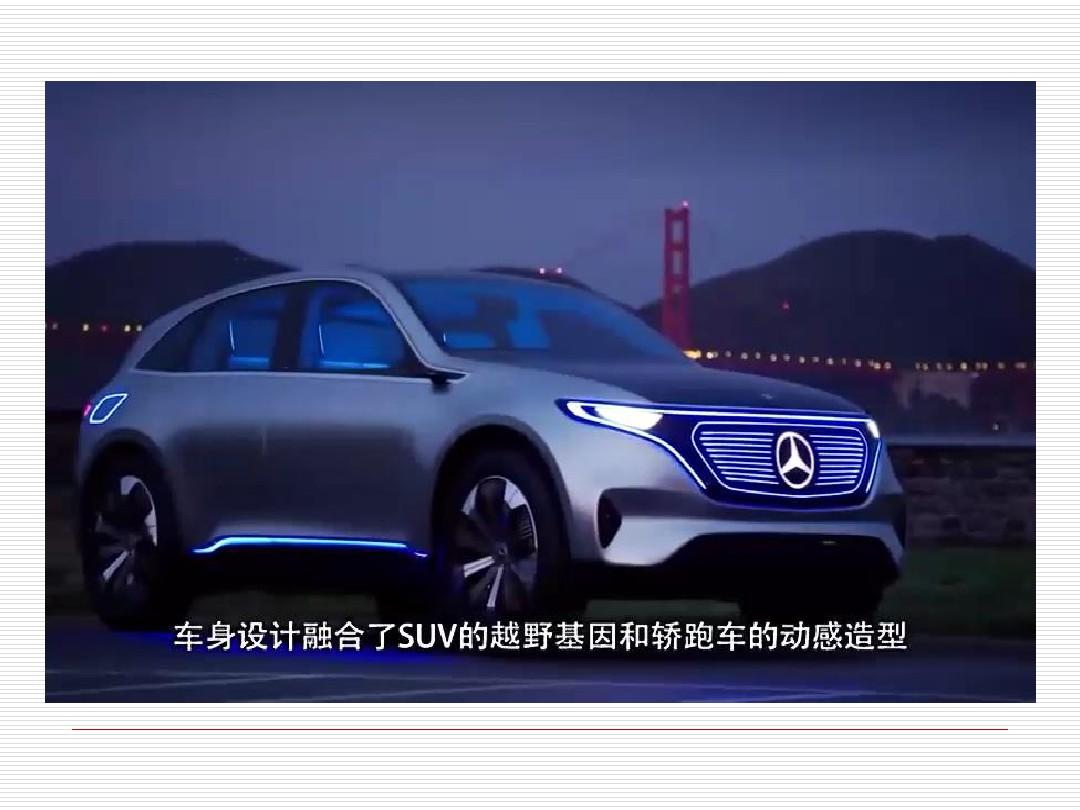 三维目标知识与技能进一步学习原电池的工作原理