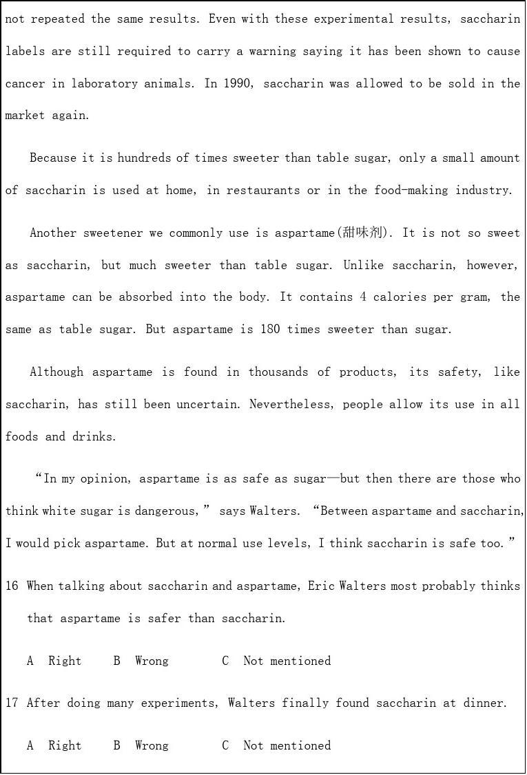 职称英语考试A级模拟试题资料答案附后