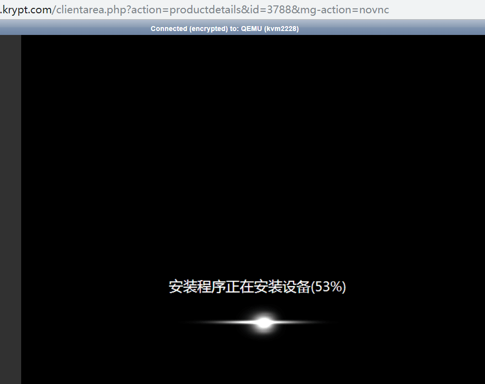 ION云服务器 -  一键dd 安装Win7系统且设置网络连接