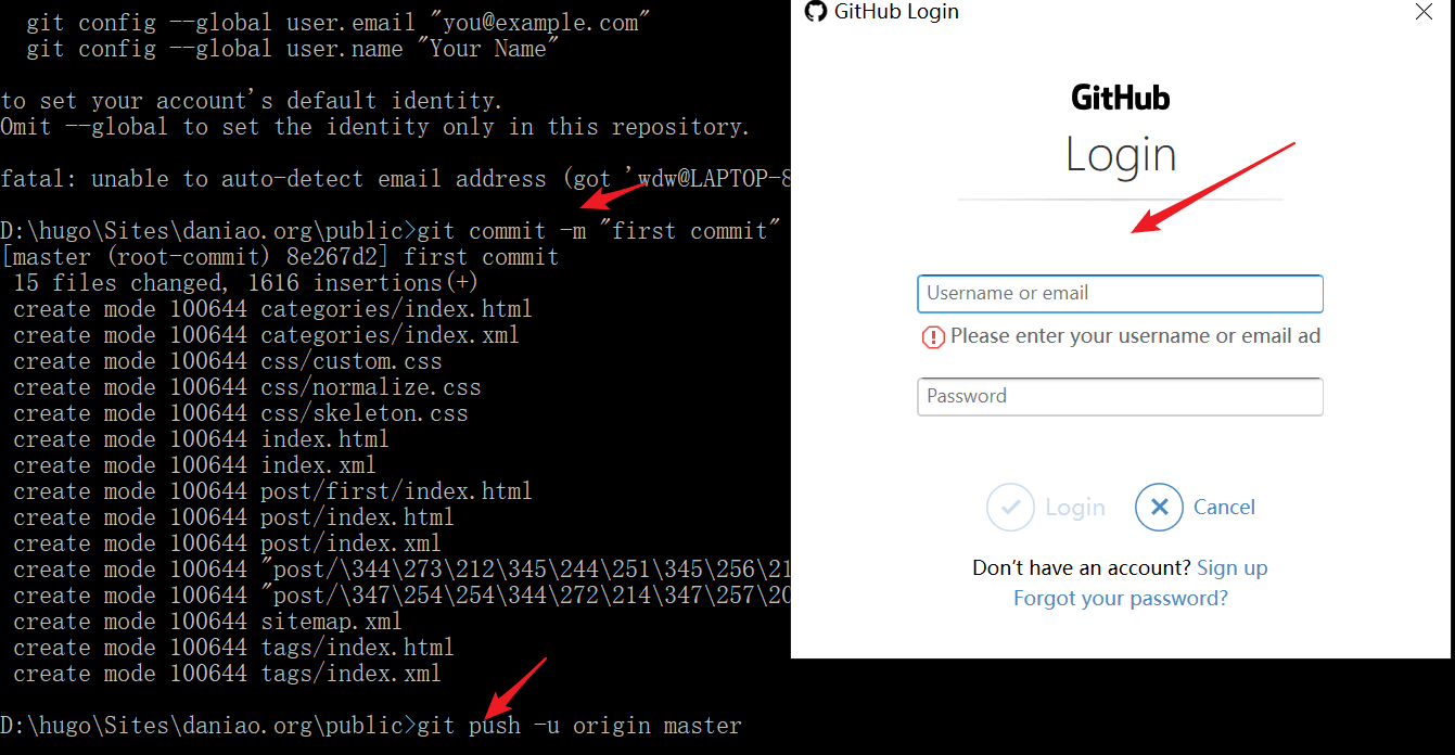 Hugo博客从本地托管到github - 真不知道这乐趣是什么？