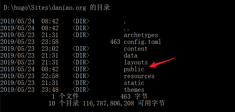 Hugo博客从本地托管到github - 真不知道这乐趣是什么？