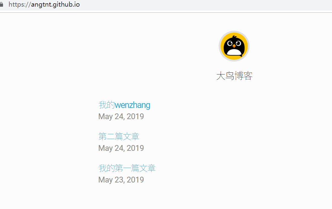 Hugo博客从本地托管到github - 真不知道这乐趣是什么？