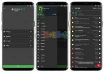 Android SD女佣(SD Maid)v4.15.8 手机垃圾清理软件