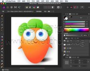 苹果图像处理软件 Serif Affinity Photo for Mac v1.8.2 中文版