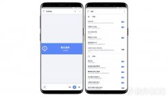 美观的音乐播放器：Android Stellio v5.9.1 VIP版