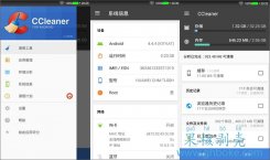 Android CCleaner v4.21.0 专业版手机垃圾文件扫描清理工具