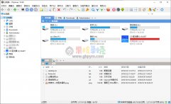 XYplorer(资源管理器 )v20.80.500 便携注册版