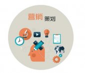 怎么做营销方案