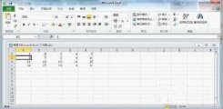 Excel2010冻结窗口怎么弄 Excel2010冻结窗口详细教程