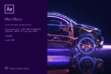 Adobe After Effects 2020(17.0.5.16)视频后期处理优化软件