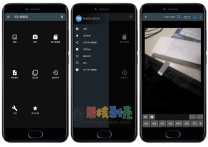 Android 照片编辑器-v5.6 Photo Editor 开心版