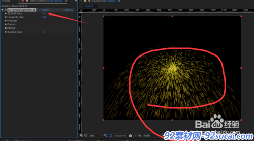 AE里面怎么做导火索燃烧、礼花燃烧的效果?
