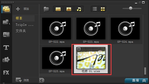 1531183156435417.jpg 定格4.jpg