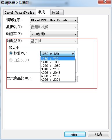 1530927172853629.jpg 视频5.jpg