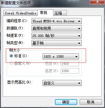 1530927196426807.jpg 视频2.jpg