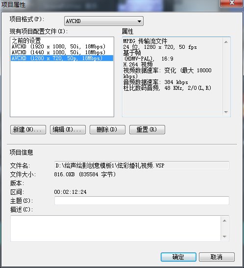 1530927162556456.jpg 视频4.jpg