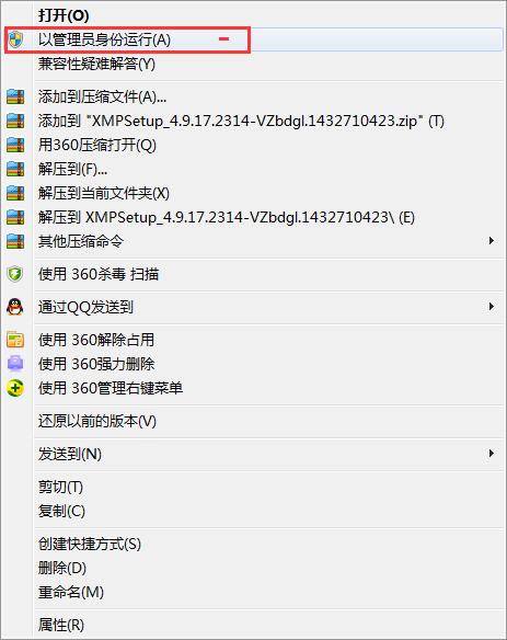 1530925774960293.jpg 错误4.jpg