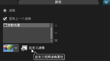 1530671999465541.png 流光7.png