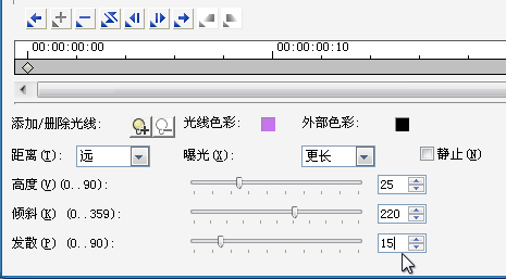 1530672038600222.png 流光4.png