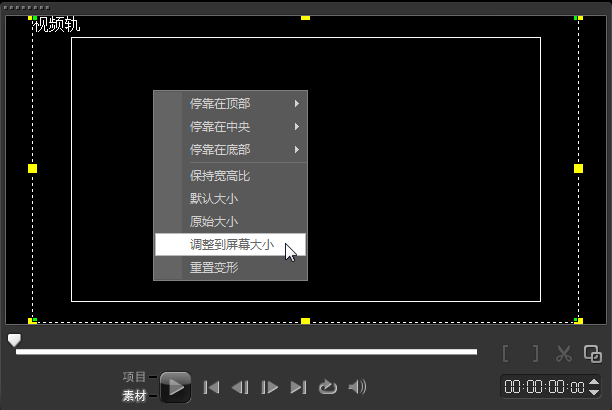 1530670635639143.png 音乐4.png