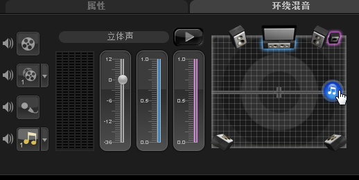 1530670568383601.png 音乐11.png