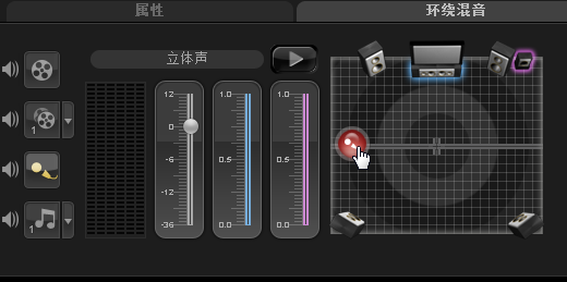 1530670579400260.png 音乐10.png