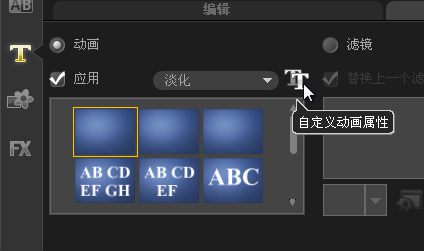 1530670641266212.png 霓虹3.png