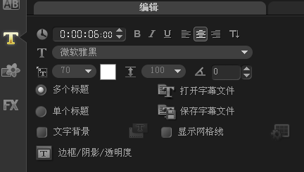 1530584073519410.png 霓虹4.png