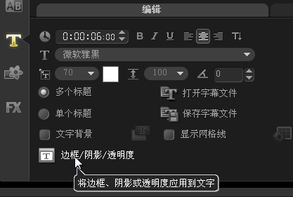 1530584082458012.png 霓虹5.png